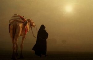 Muslimah Safar Seorang Diri tanpa Mahram dan Suami karena Suatu Urusan