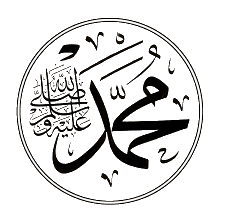 Penyayangnya Rasulullah
