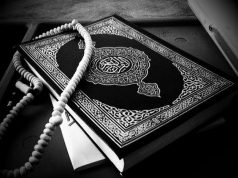 Al Quran Syifa (Obat)