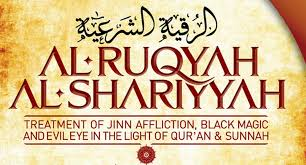 Hukum Ruqyah (Mantera atau Jampi) Dalam Islam