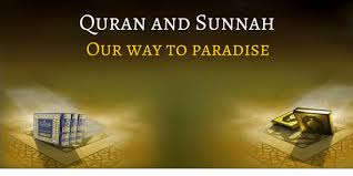 Kedudukan As Sunnah An Nabawiyah Dalam Islam