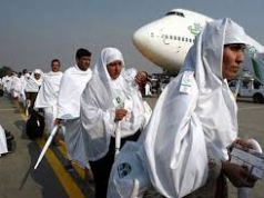 Miqot Jamaah Umroh/ Haji Indonesia