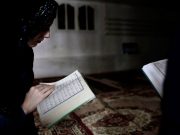 Tilawah Al Qur'an Tanpa Menutup Aurat